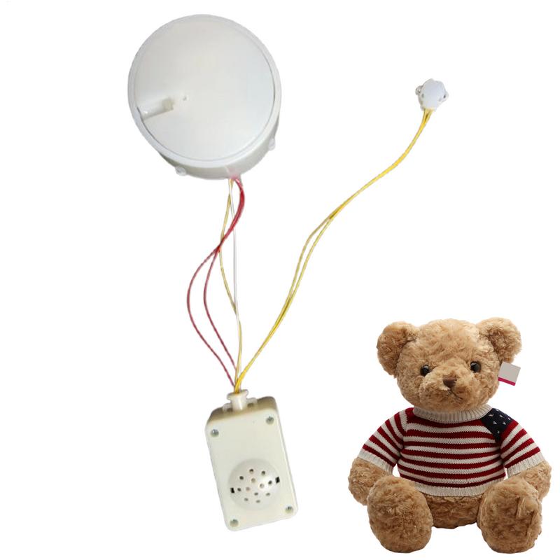 Baby Products Pack - حركة دمية التنفس الاسترخاء حركة بلوشيز
