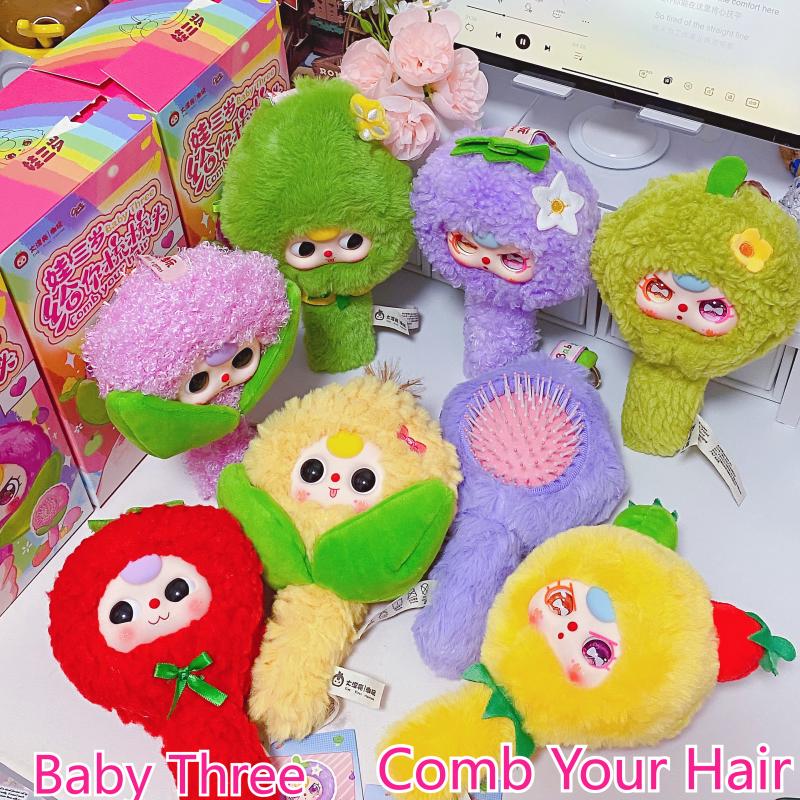 Baby Products For Gift - متوفر في المخزون: سلسلة 