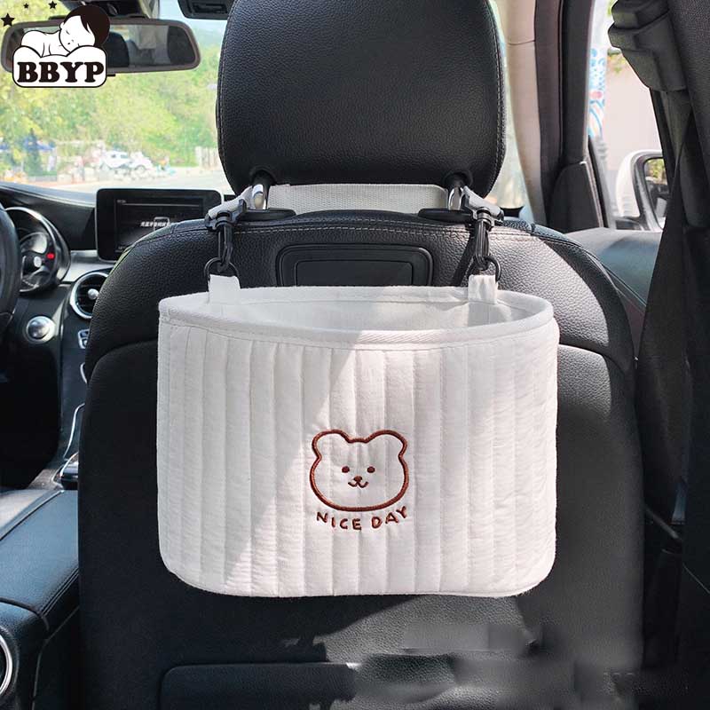 Diaper Bag Backpack - 2 قطعة مقعد السيارة الخلفي الكرتون