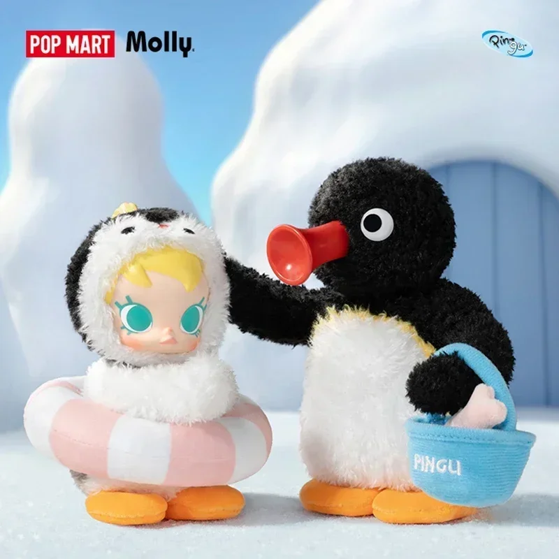 Baby Products Pack - POP MART بيبي مولي X بينغو