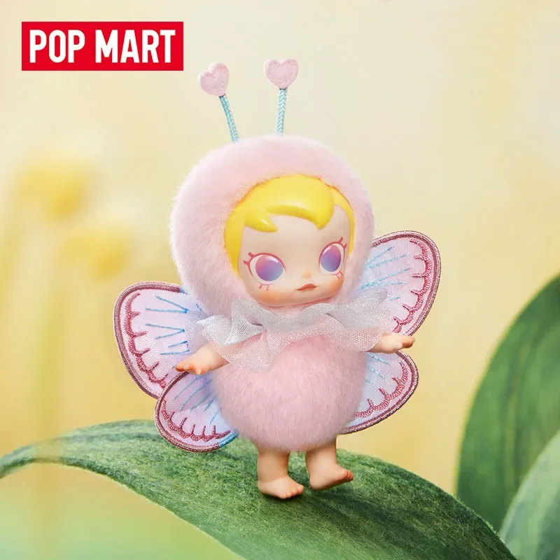 POP MART بيبي مولي سلسلة بوجي  - مراجعة Baby Products Pack وسعره