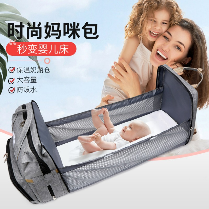 حقيبة أطفال عصرية قابلة للطي،  - مراجعة Diaper Bag Backpack وسعره