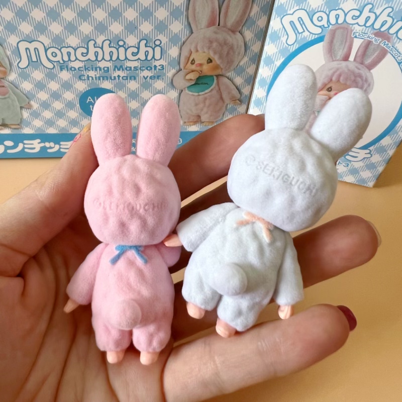 لعبة أرنب صغير لطيف من نوع مون - مراجعة Baby Products Japanese وسعره