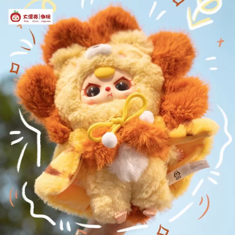 دمية محشوة لطيفة من سلسلة 'أنا - مراجعة Baby Products For Gift وسعره