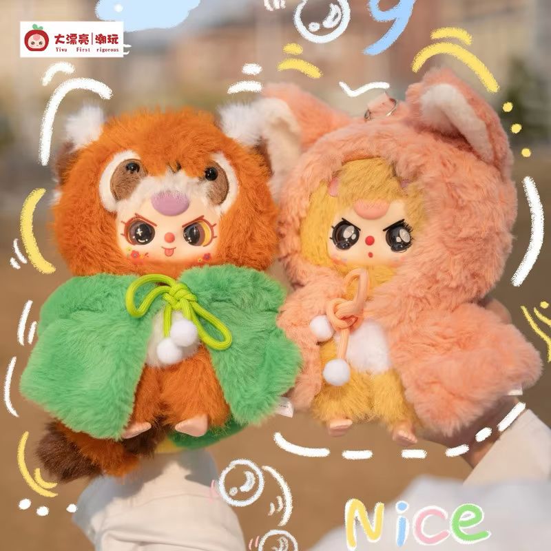 دمية محشوة لطيفة من سلسلة 'أنا - مراجعة Baby Products For Gift وسعره