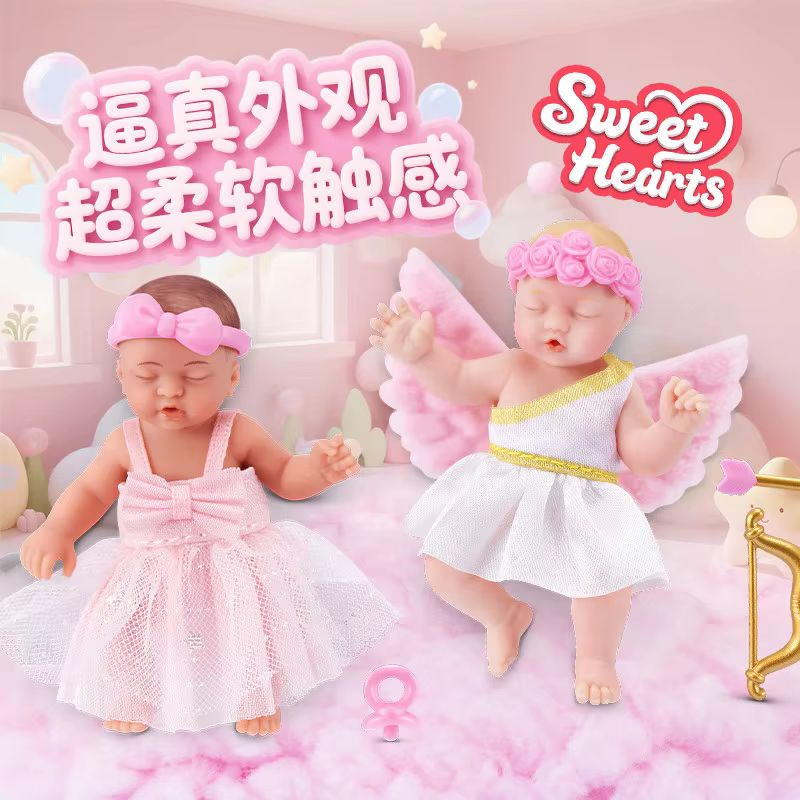 زورو 5 فايف فولد سربرايز إيج ف - مراجعة Baby Products Pack وسعره