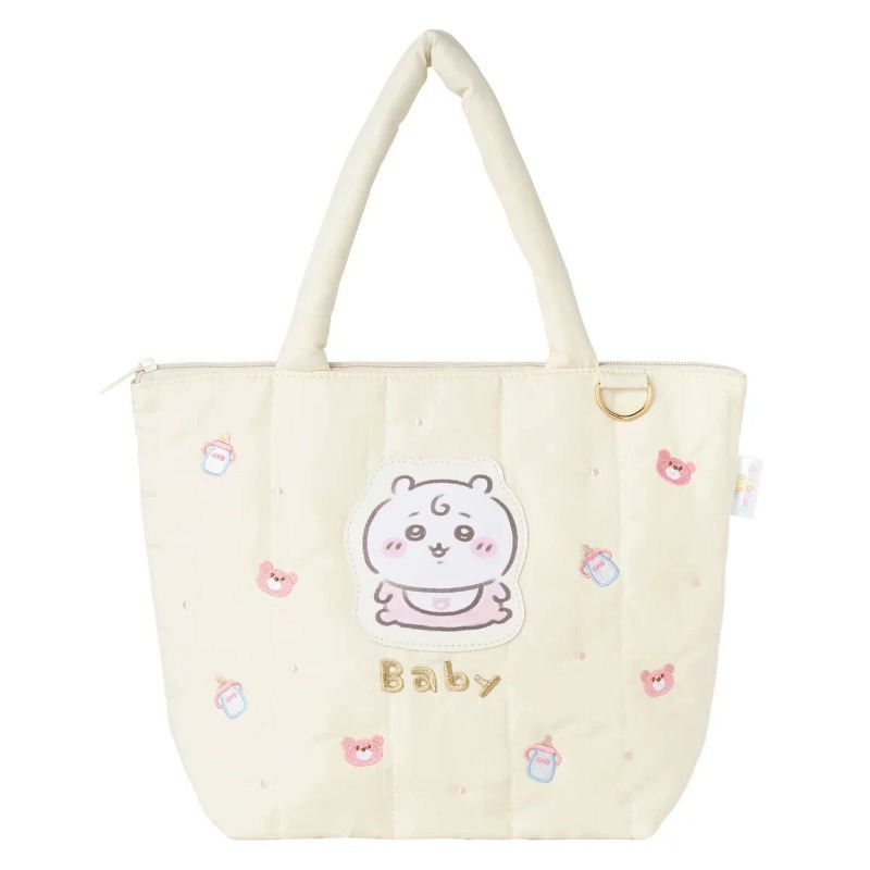 حقيبة يد يابانية كرتونية لطيفة - مراجعة Baby Products Japanese وسعره