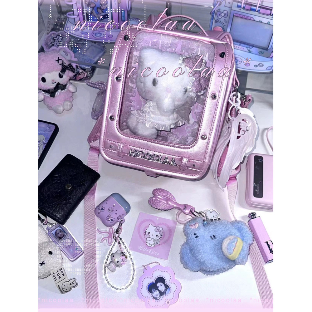 منتج جديد Y2K حقيبة الألم الأل - مراجعة Baby Products Japanese وسعره