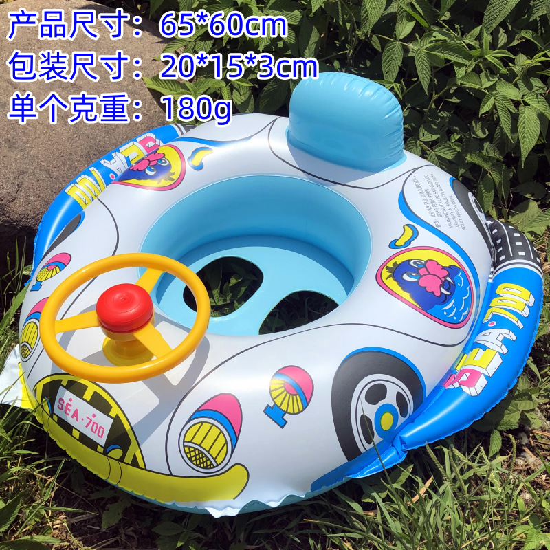 عوامات سباحة كرتونية قابلة للن - مراجعة Baby Swimming Floater وسعره