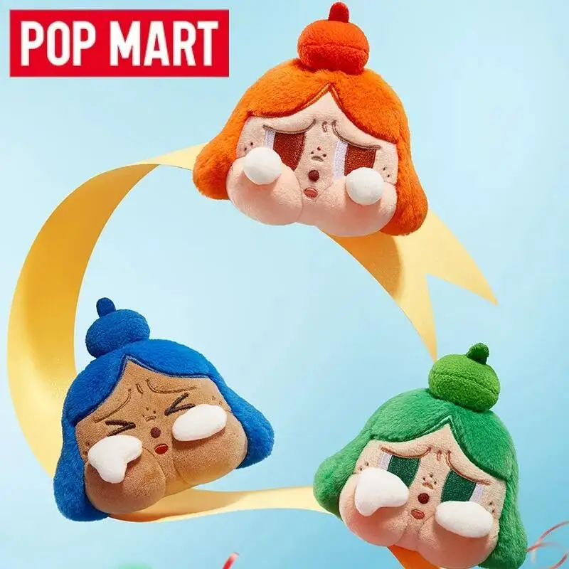 بوب مارت كراي بيبي: ابتسم يا ط - مراجعة Baby Products Pack وسعره