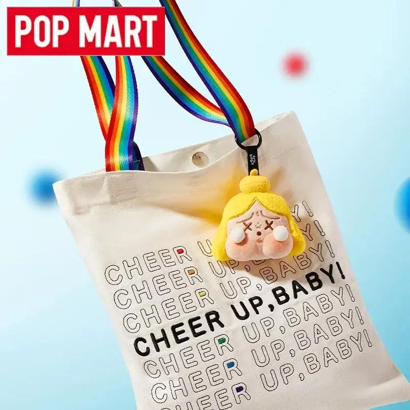 بوب مارت كراي بيبي: ابتسم يا ط - مراجعة Baby Products Pack وسعره