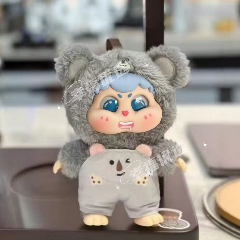 صندوق المفاجآت الأصلي سلسلة كي - مراجعة Baby Products For Gift وسعره