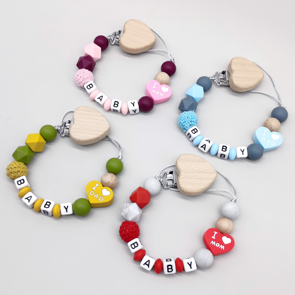 تخصيص شخصية اسم الطفل عضاضة مش - مراجعة Baby Products For Gift وسعره