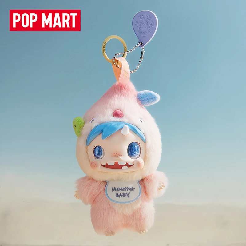 البوب مارت القطبية الوحش الطفل - مراجعة Baby Products For Gift وسعره