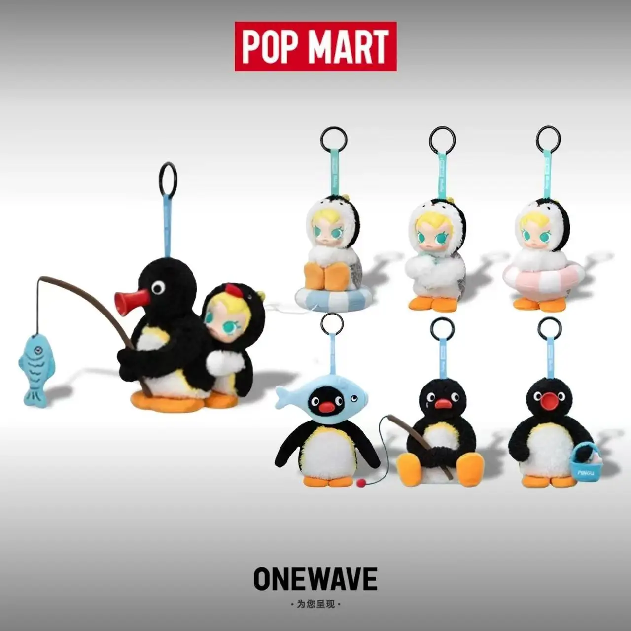 POP MART بيبي مولي X بينغو سلس - مراجعة Baby Products Pack وسعره